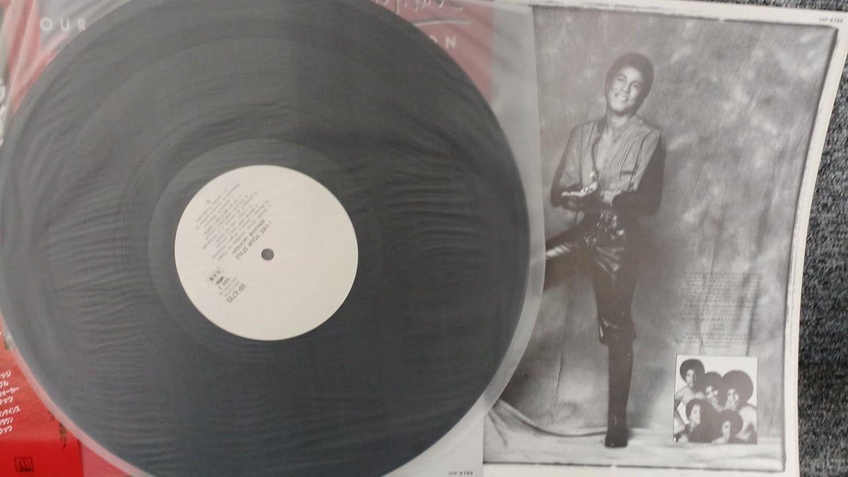 VICTOR Sample Disc Unused Record Jermaine Jackson I Like Your Style