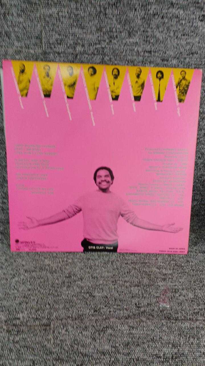 Jupiter Sample Disc Unused Record Otis Clay Live Again