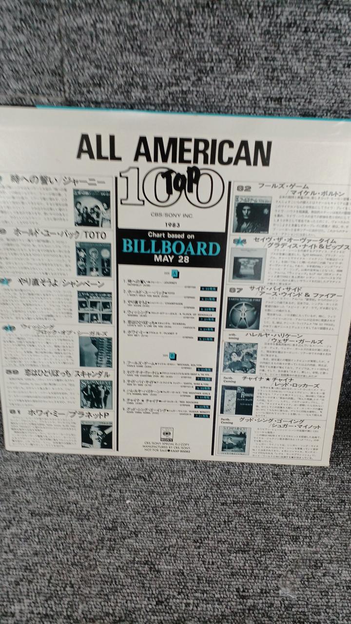 CBS Sony Sample Disc Unused Record ALL AMERICAN TOP 100