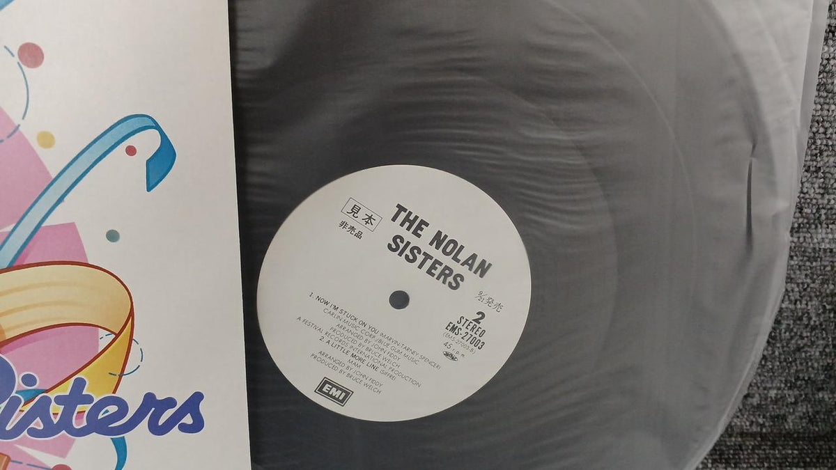 TOSHIBA EMI Sample Disc Unused Record The Nolan Sisters