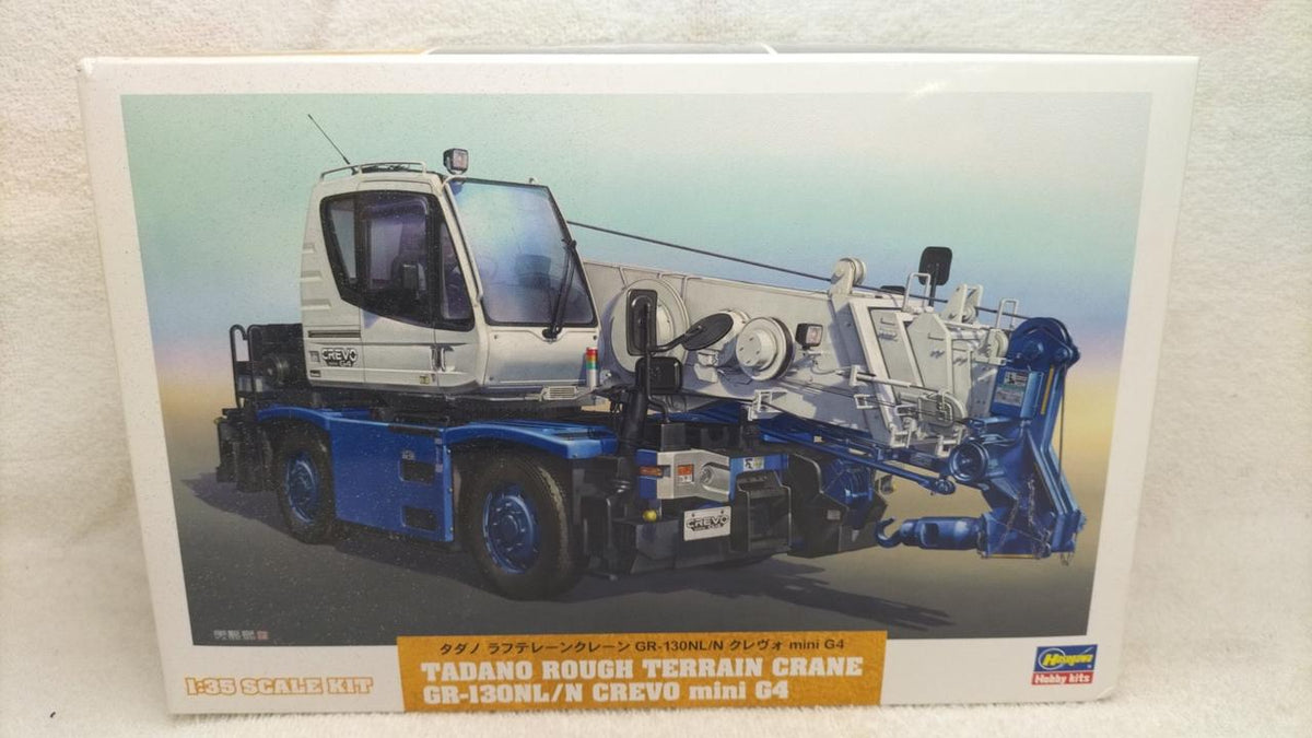 HASEGAWA 1/35 Scale Plastic Model Tadano Rough Terrain Crane - Banzai Thrifting | BanzaiHobby