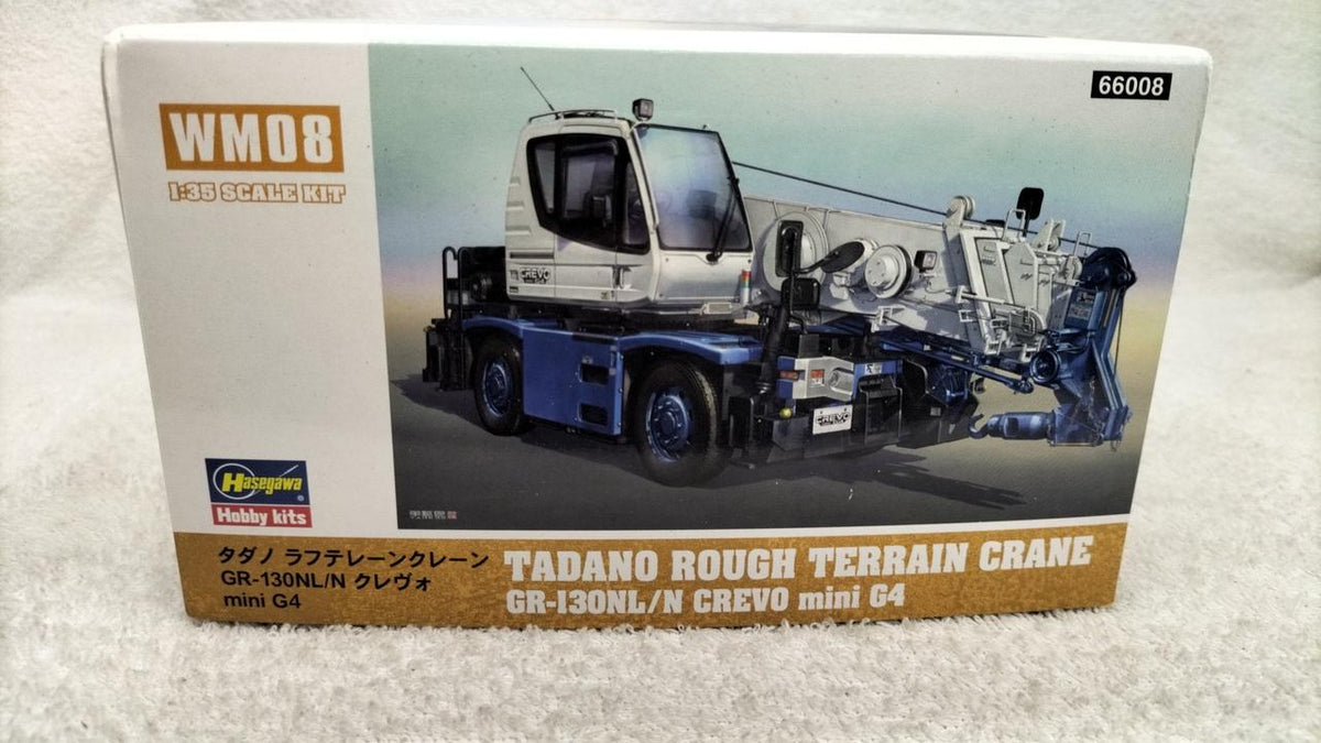 HASEGAWA 1/35 Scale Plastic Model Tadano Rough Terrain Crane - Banzai Thrifting | BanzaiHobby