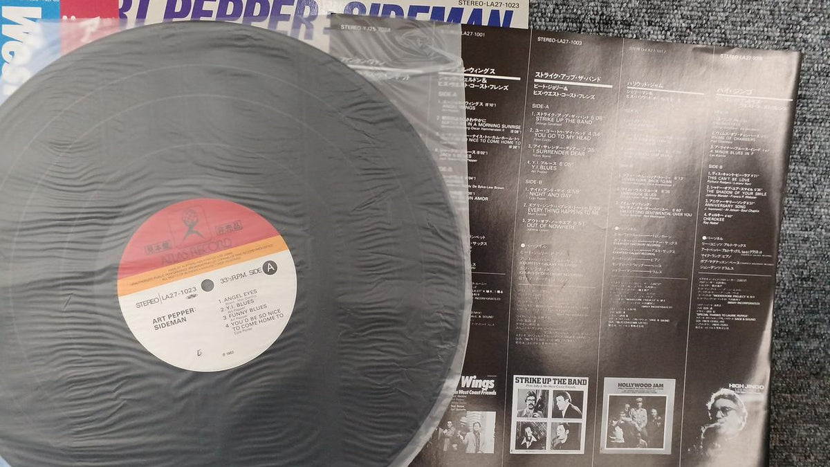 Atlas Records Sample Disc Unused Record Art Pepper Sideman