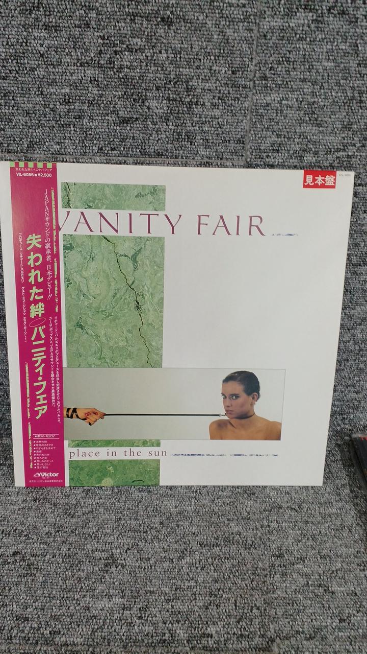 VICTOR Sample Disc Unused Record Vanity Fair Lost Bond