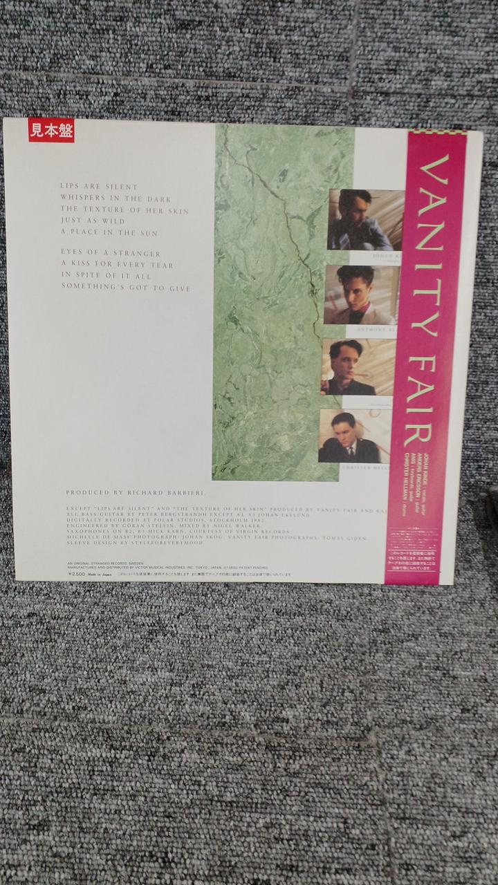 VICTOR Sample Disc Unused Record Vanity Fair Lost Bond
