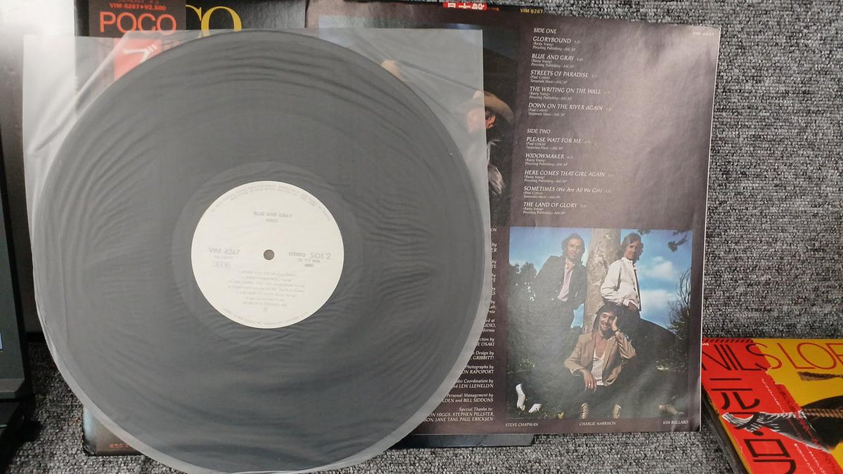 MCA Sample Disc Unused Record Poco Blue & Gray