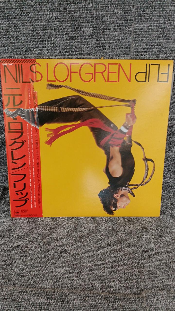 CBS Sony Sample Disc Unused Record Nils Lofgren Flip