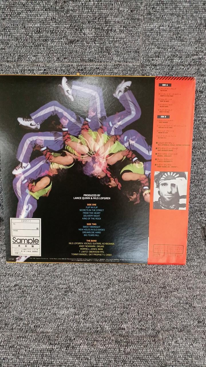 CBS Sony Sample Disc Unused Record Nils Lofgren Flip