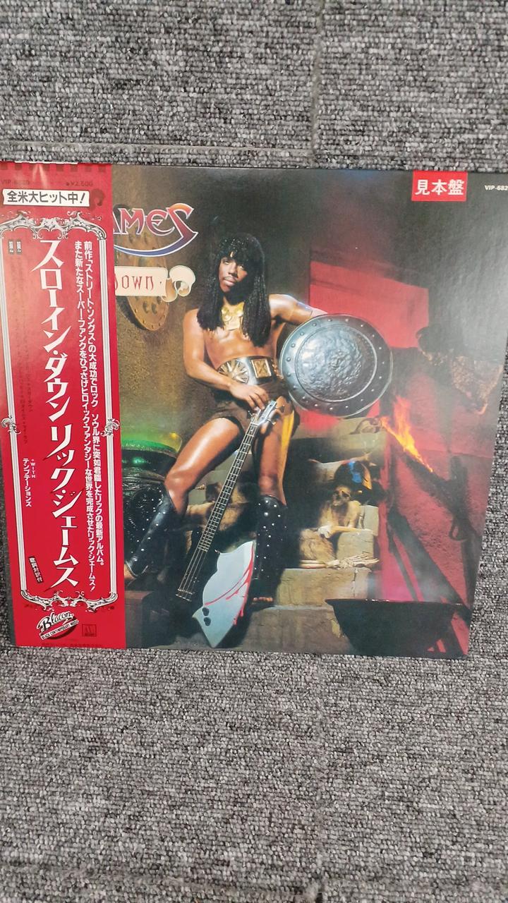 VICTOR Sample Disc Unused Record Rick James Throw-In Down