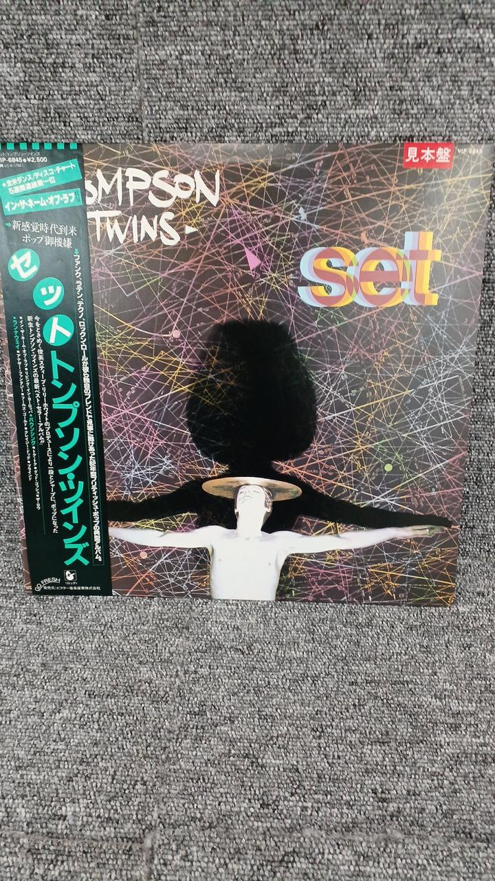 VICTOR Sample Disc Unused Record Thompson Twins Set