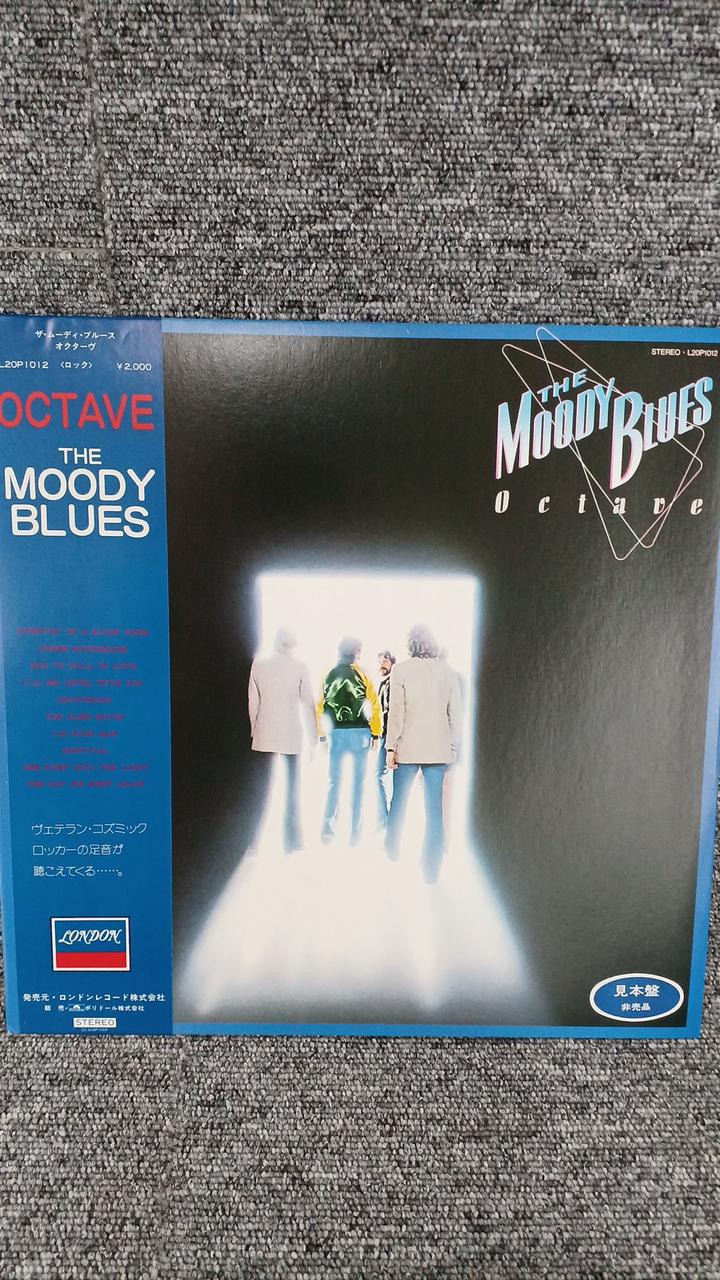 Polydor Sample Disc Unused Record THE MOODYBLUES OCTAVE