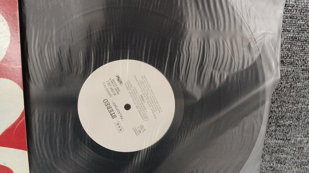 King Records Sample Disc Unused Record Pallas Porto I Pu Live