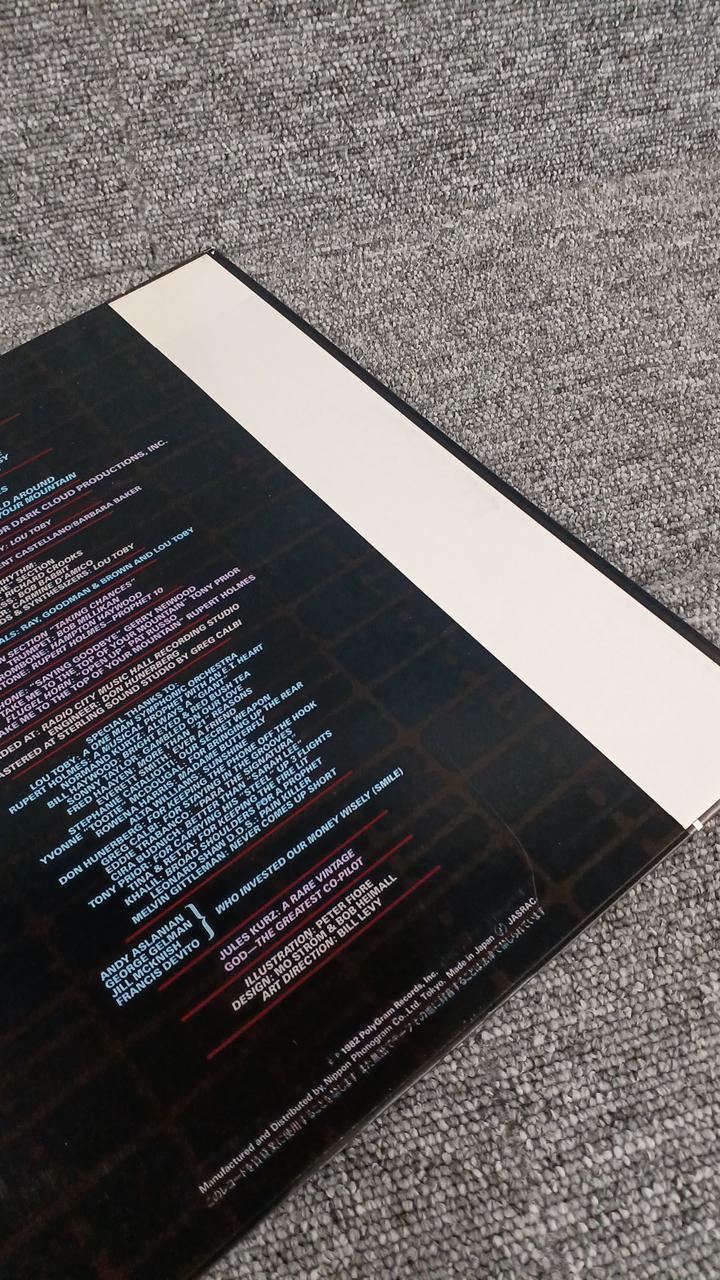 Mercury Sample Disc Unused Record When You Notice This Love