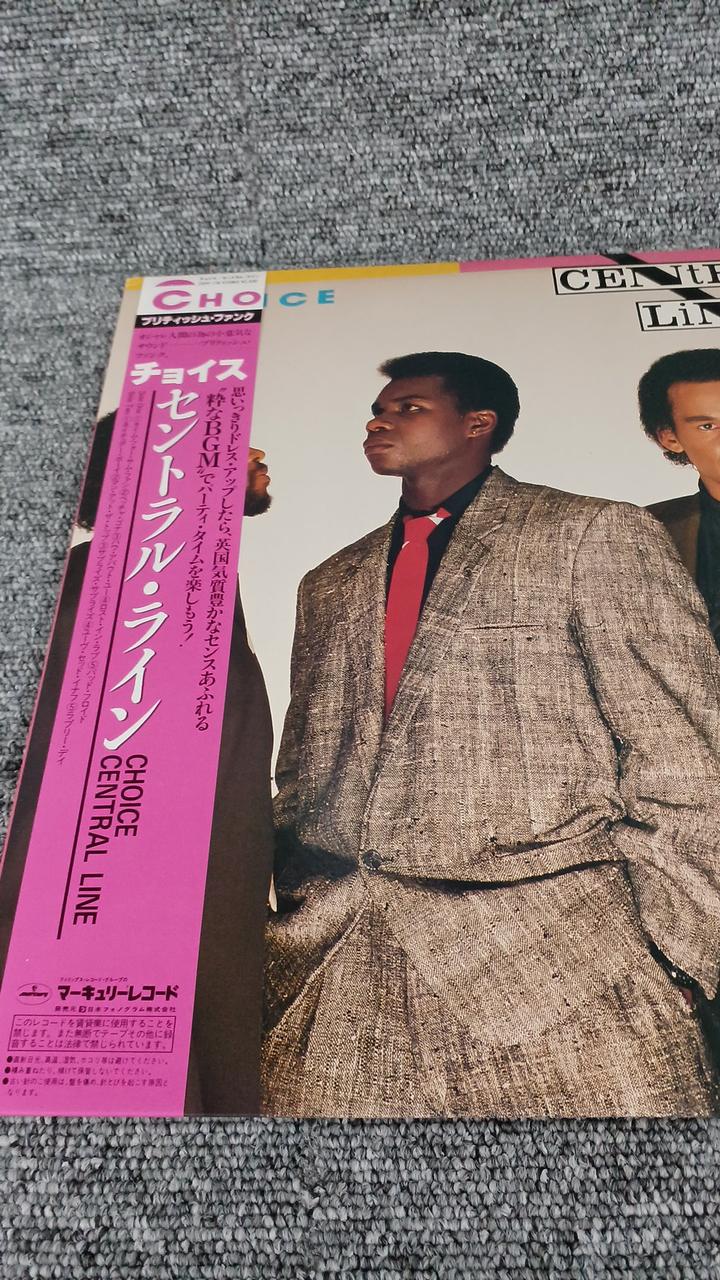 Mercury Sample Disc Unused Record Central Line