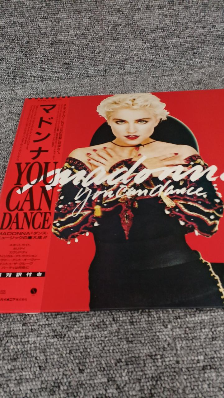 Warner Sample Disc Unused Record YOU CAN DANCE