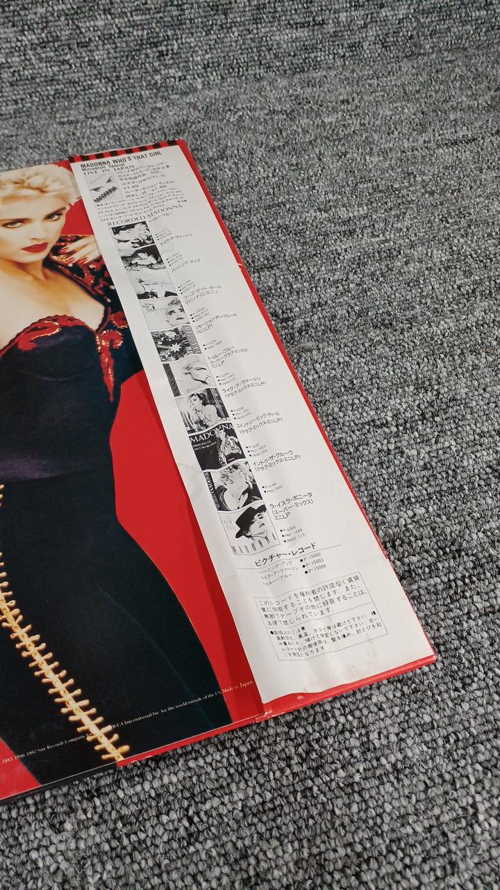 Warner Sample Disc Unused Record YOU CAN DANCE