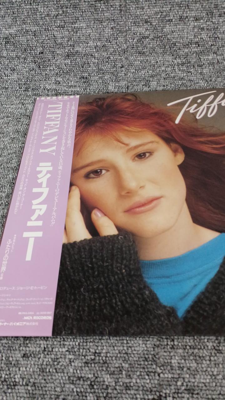 Warner Sample Disc Unused Record Tiffany