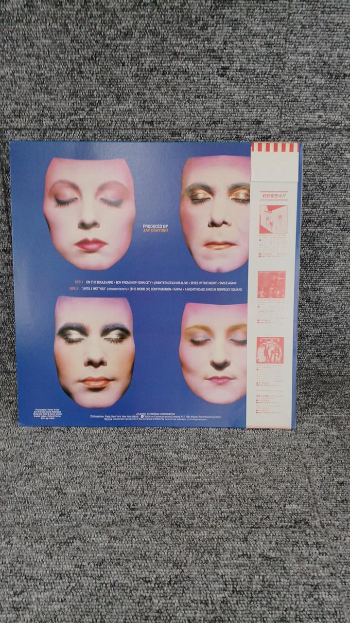 Warner Pioneer Sample Disc Unused Record Manhattan Transfer Modern Paradise