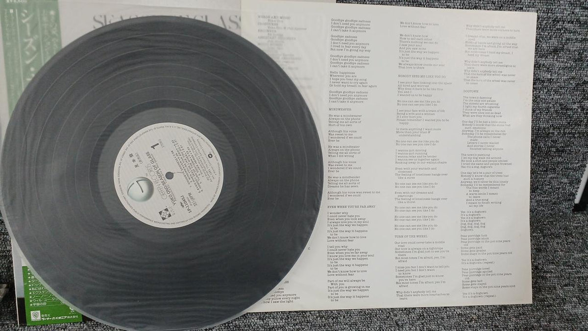 Warner Pioneer Sample Disc Unused Record Yoko Ono Season of Glass