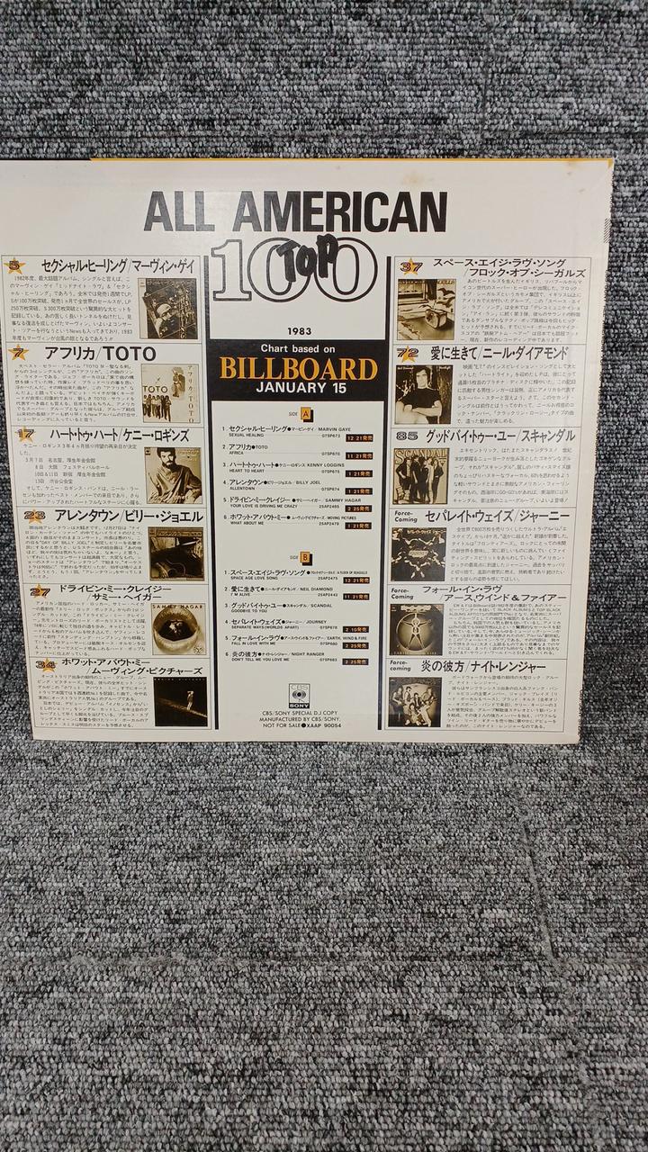CBS Sony Sample Disc Unused Record ALL AMERICAN TOP100