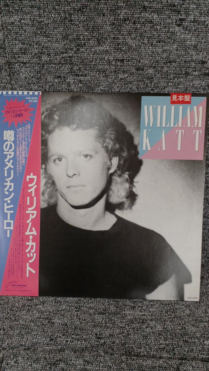 VICTOR Sample Disc Unused Record William Cut Rumored American Hero