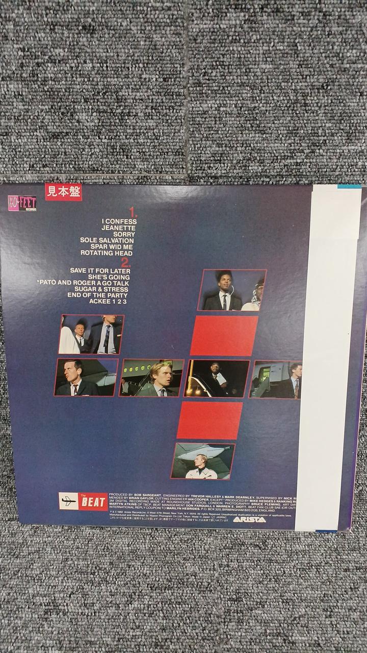 Arista Records Sample Disc Unused Record The Beat Special Beat Service