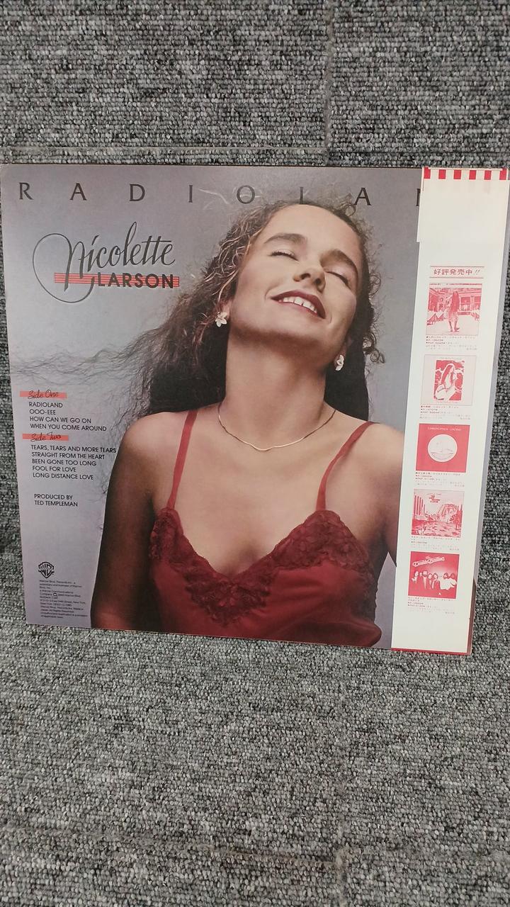 Warner Pioneer Sample Disc Unused Record Nicolette Larson Radio Land