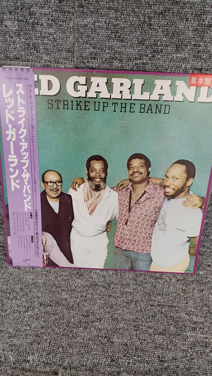 VICTOR Sample Disc Unused Record Red Garland Strike Up the Band