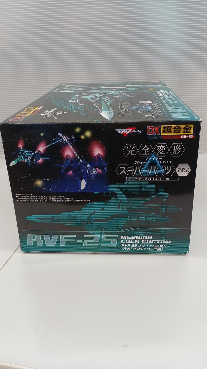 BANDAI DX Chogokin FVF-25 Messiah Valkyrie