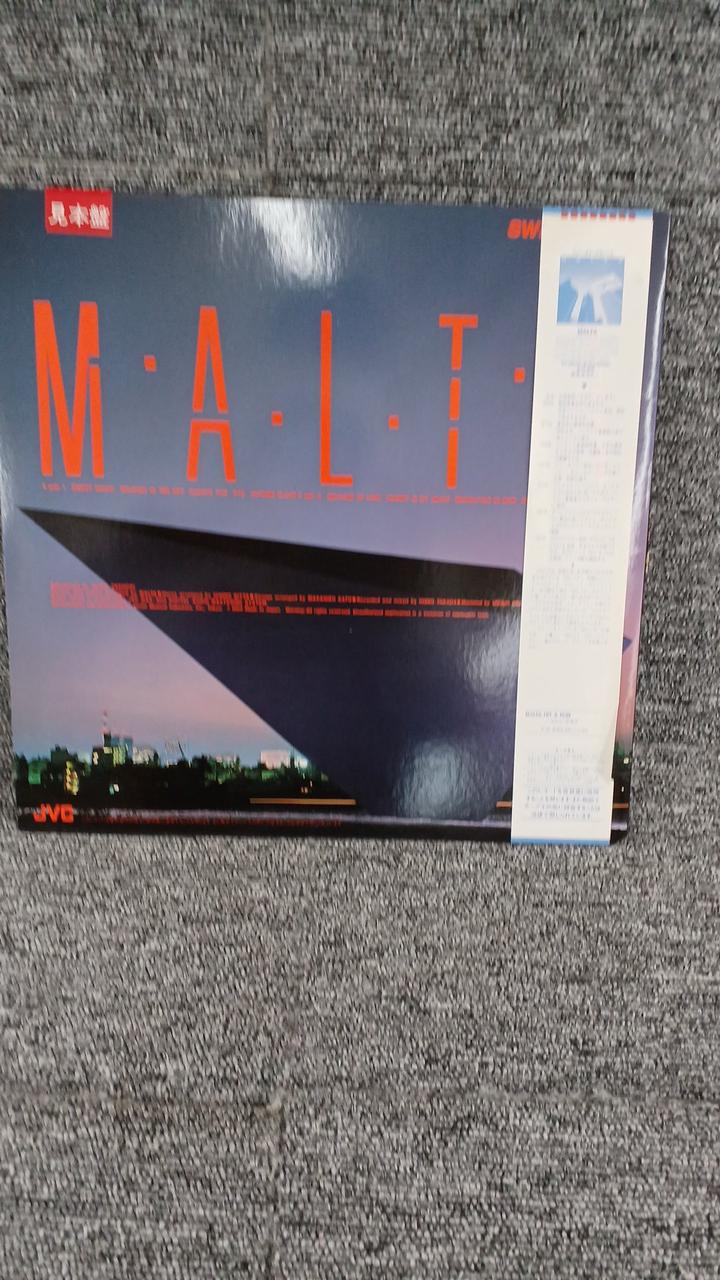 JVC Sample Disc Unused Record MALTA Sweet Magic