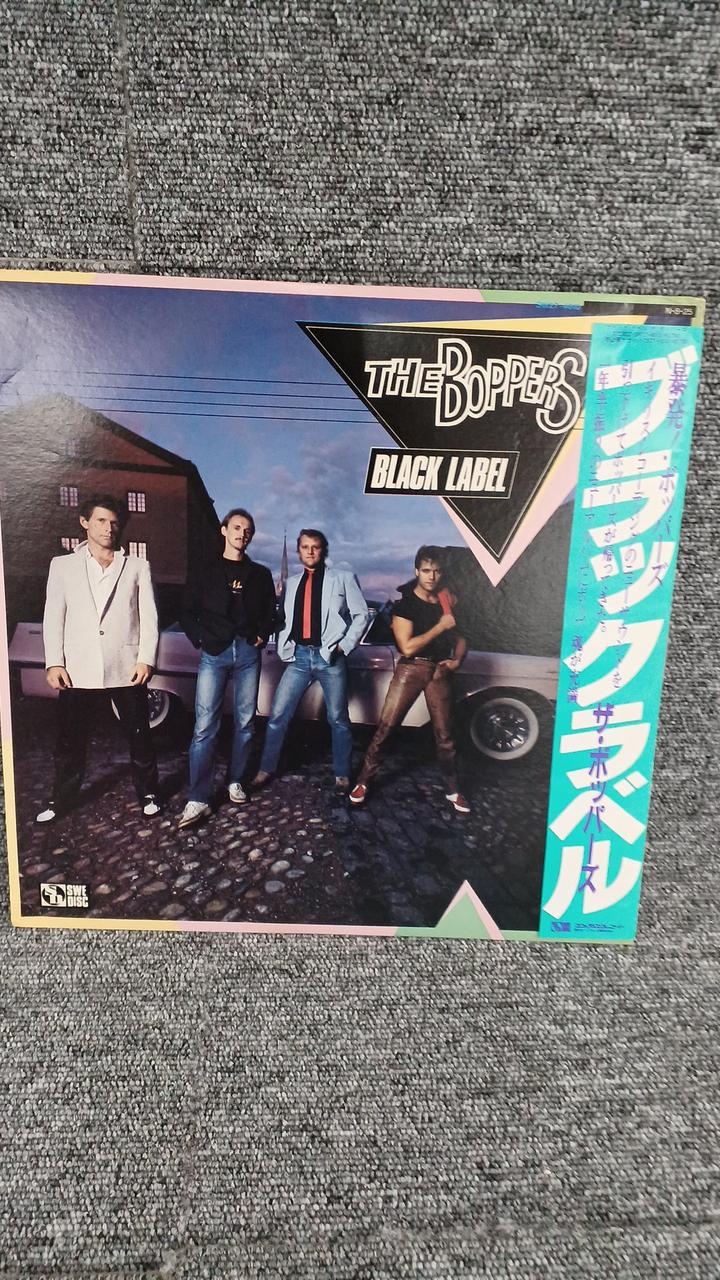 SWEDISC Sample Disc Unused Record The Boppers