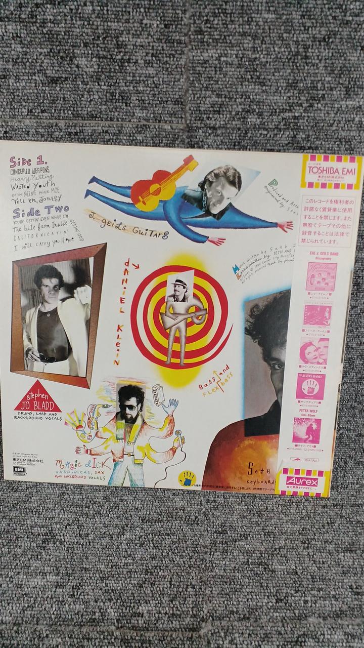 TOSHIBA EMI Sample Disc Unused Record Hip Art