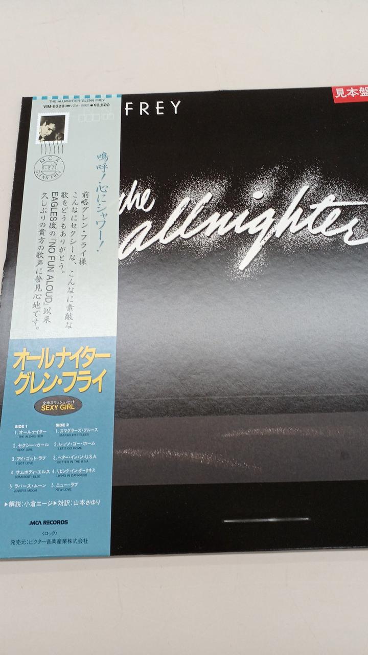 Victor Sample Disc Unused Record All Night Glen Fry