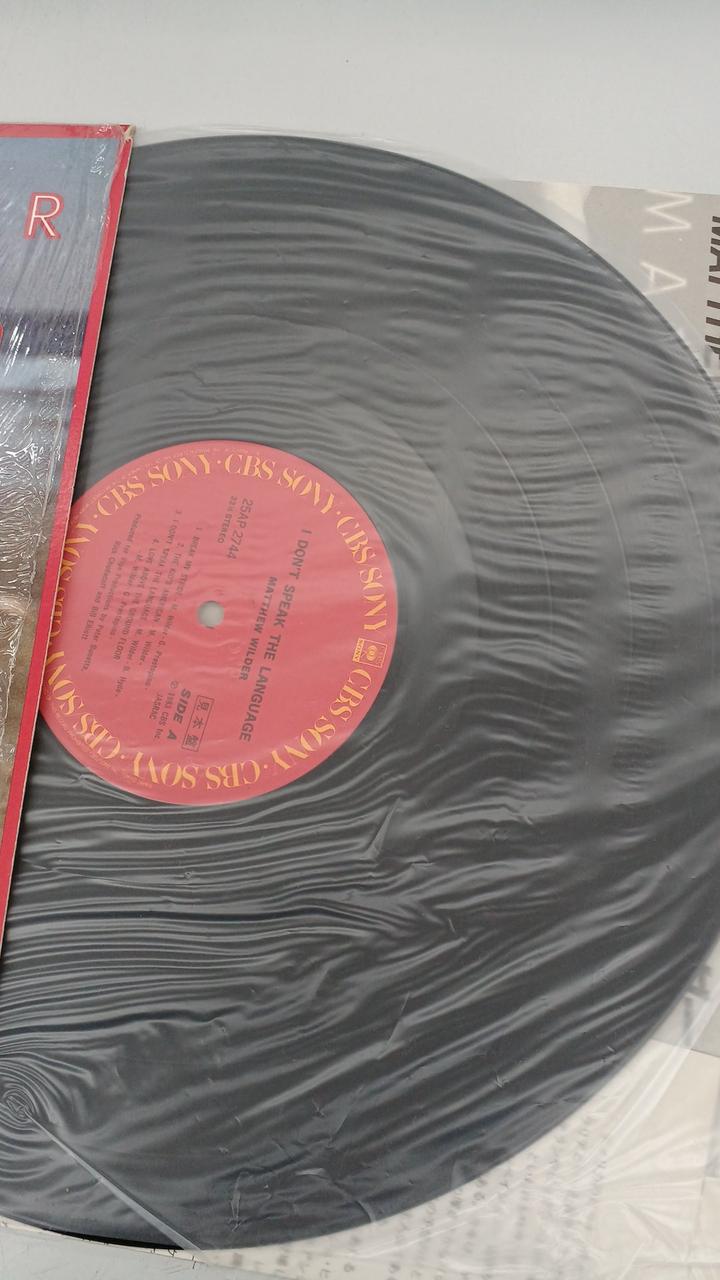 CBS Sample Disc Unused Record Step with Feelings