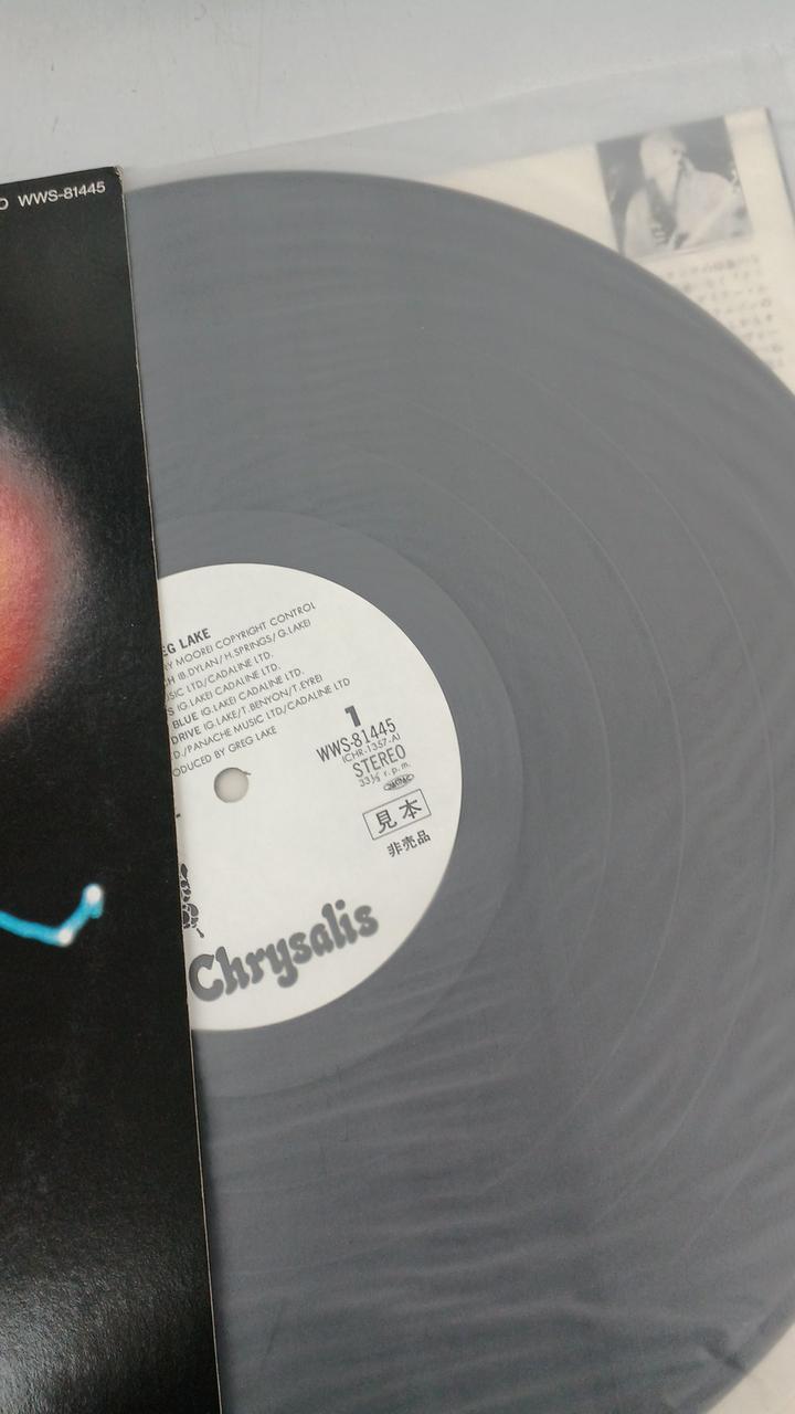 Toshiba Sample Disc Unused Record Grek Lake