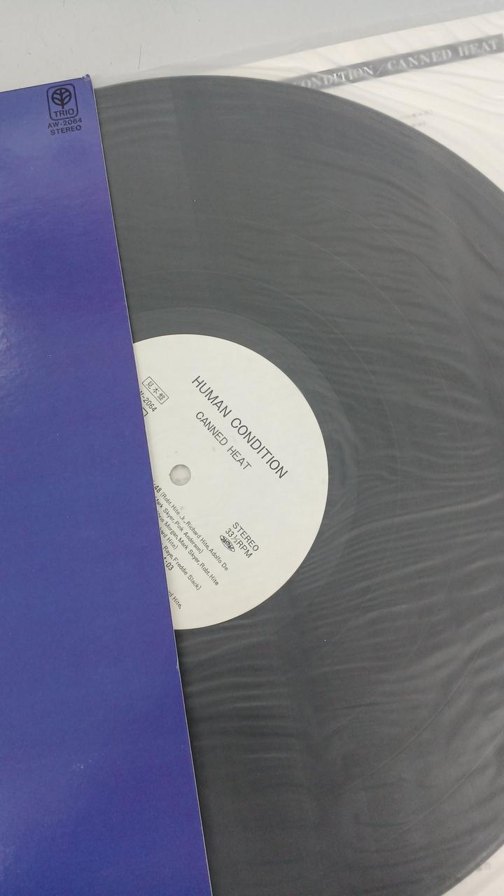 trio Sample Disc Unused Record Boogie Conditions