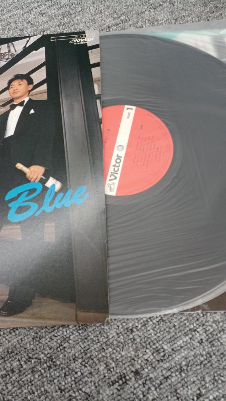 Victor Sample Disc Unused Record Pink & Blue