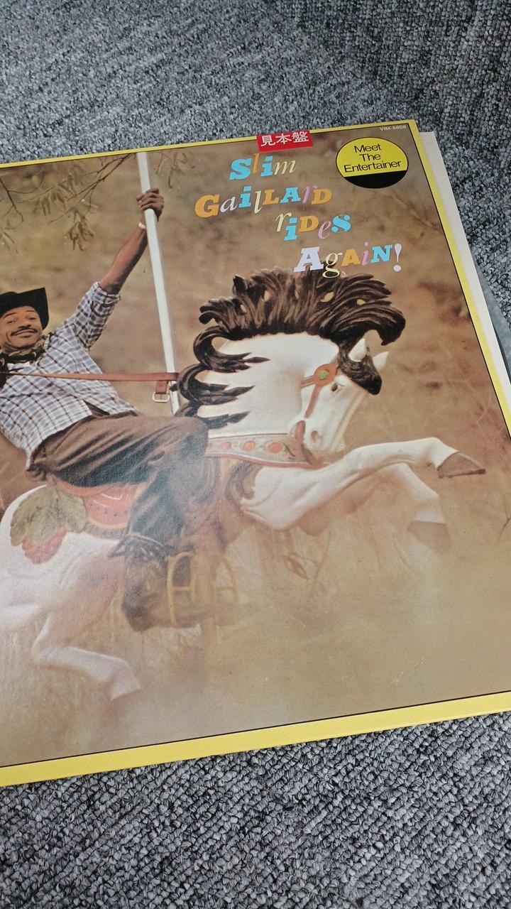 Victor Sample Disc Unused Record Slim Gaillard