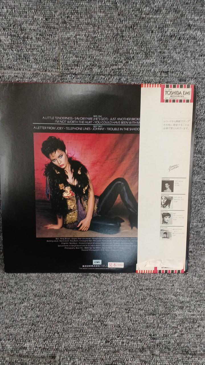 TOSHIBA EMI Sample Disc Unused Record Broken Heart of Tears