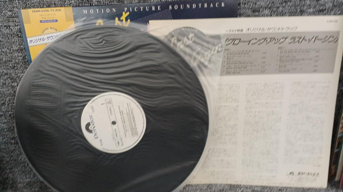 Polydor Sample Disc Unused Record Growing Up Last Virgin