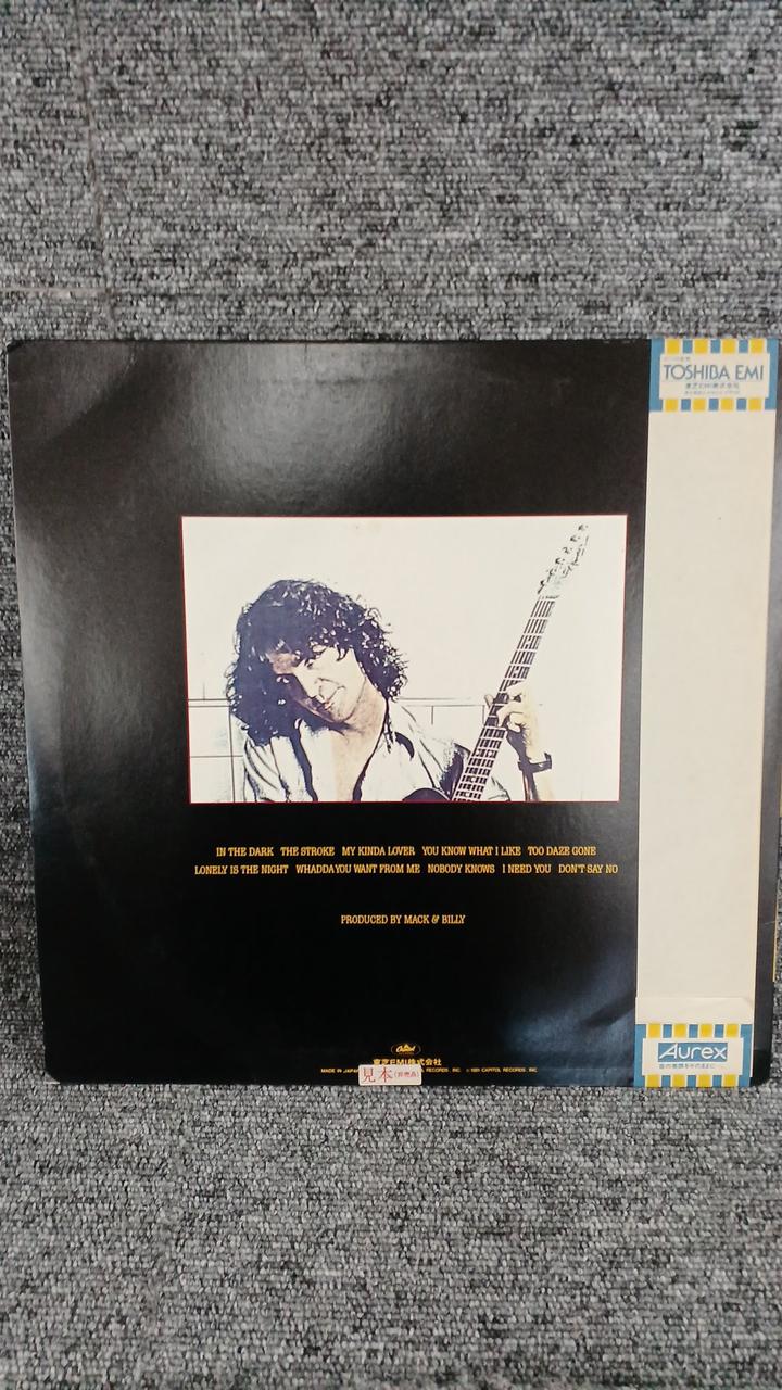 TOSHIBA EMI Sample Disc Unused Record The Aesthetics of Hard Rider