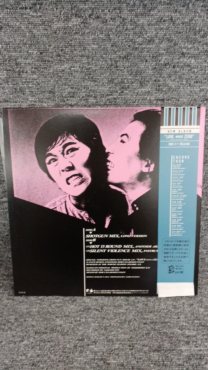 TOSHIBA EMI Sample Disc Unused Record Beast