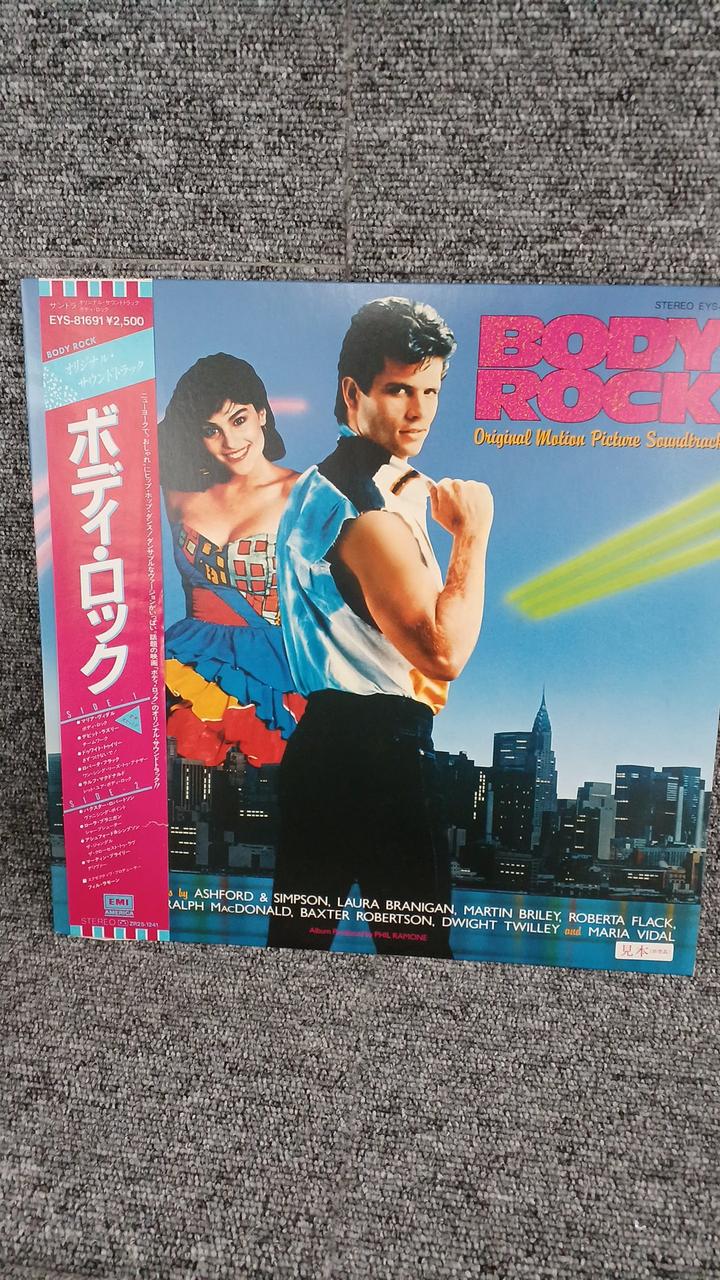 TOSHIBA EMI Sample Disc Unused Record Body Rock