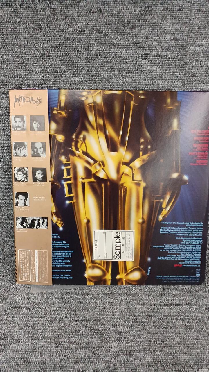 CBS Sony Sample Disc Unused Record Metropolis
