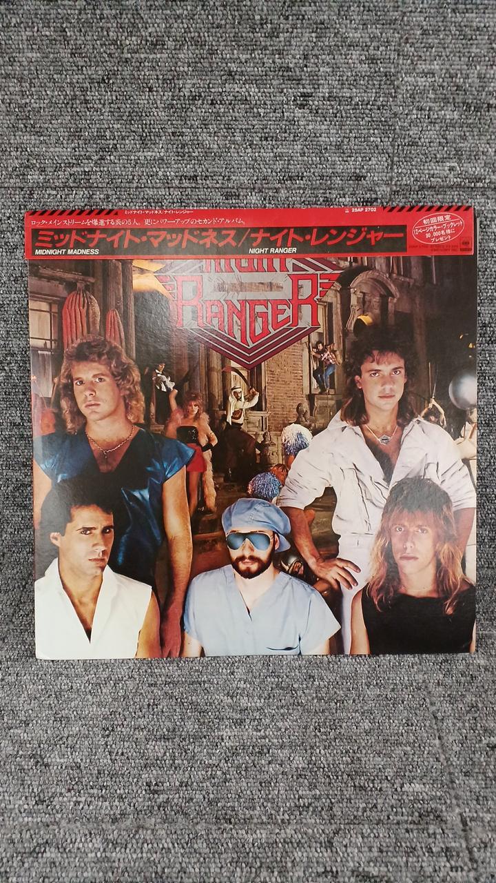 CBS Sony Sample Disc Unused Record Midnight Madness
