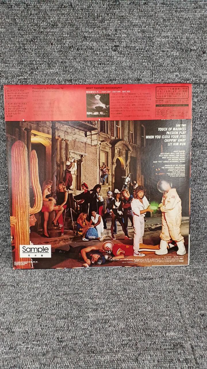 CBS Sony Sample Disc Unused Record Midnight Madness