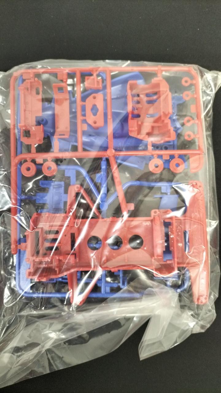 Tamiya Rising Bird Rising Bird - Banzai Thrifting | BanzaiHobby