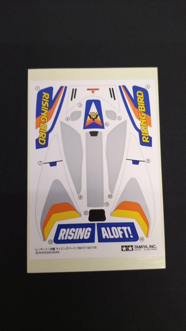 Tamiya Rising Bird Rising Bird - Banzai Thrifting | BanzaiHobby