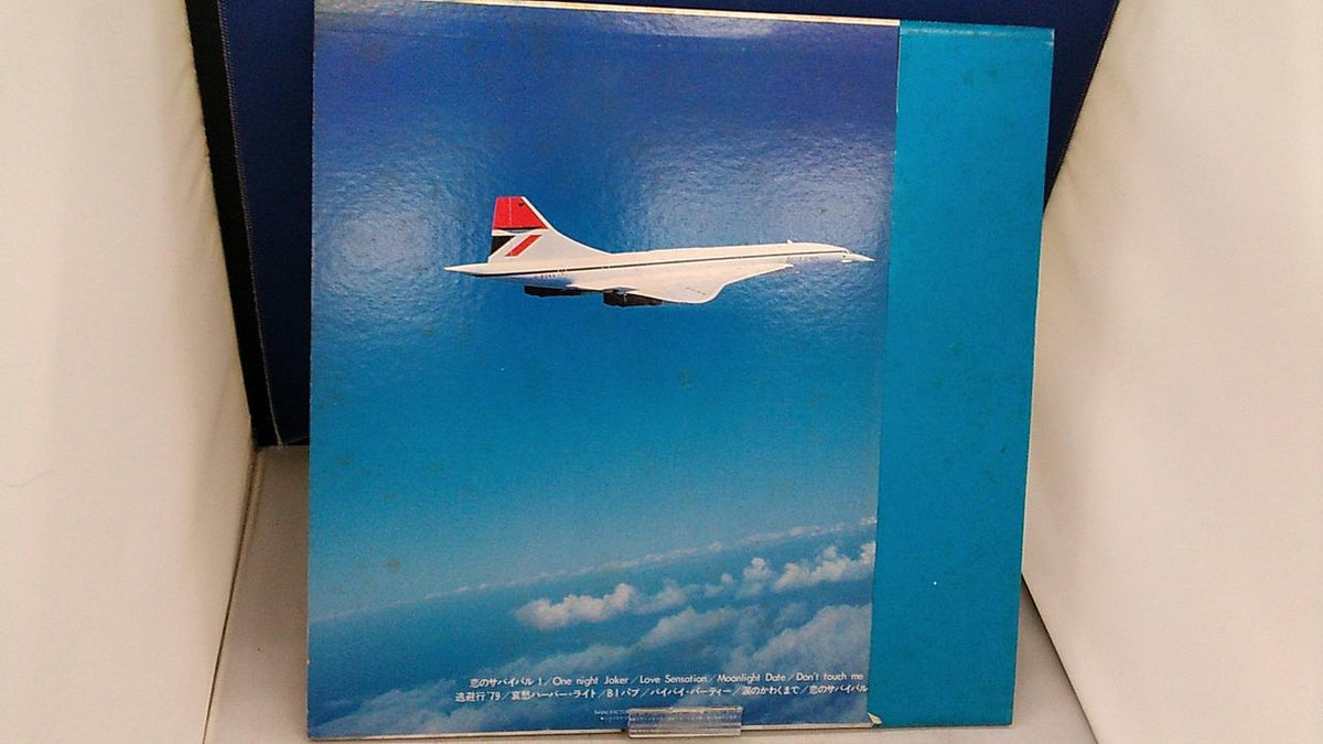 Polydor Records [Sample Disc] Yoko Aso / Love Flight MR3189