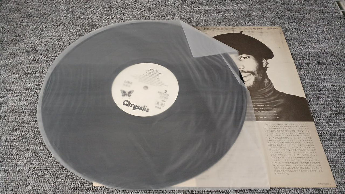TOSHIBA EMI Sample Disc Unused Record Ai no Kagayaki